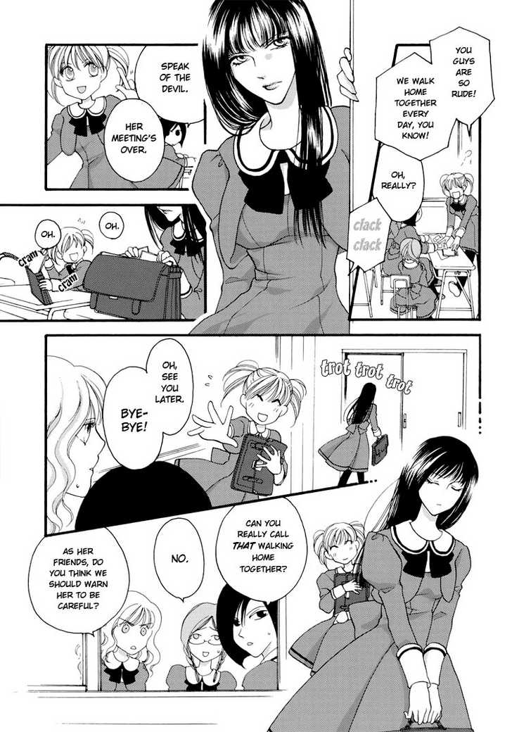 From your lips page 3 full