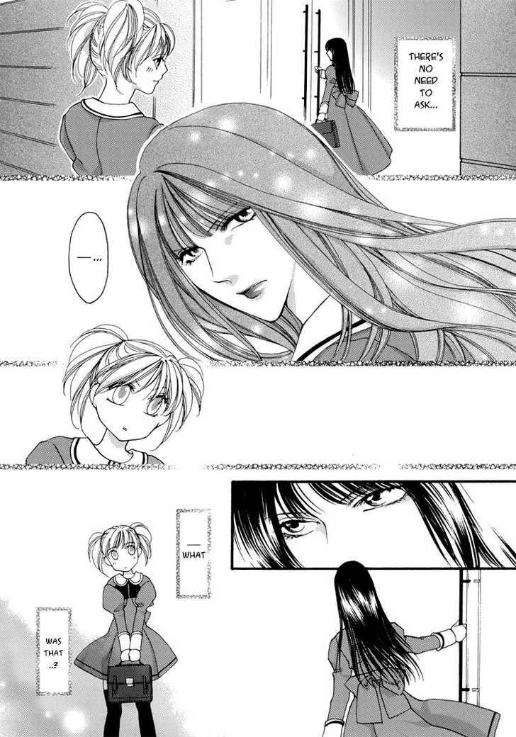 From your lips page 5 full