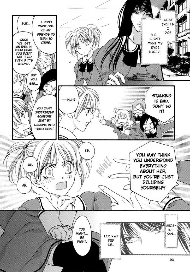 From your lips page 6 full
