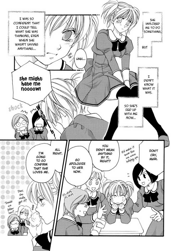 From your lips page 7 full