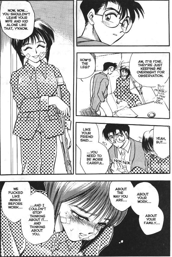 Sexcapades Vol.1 page 9 full