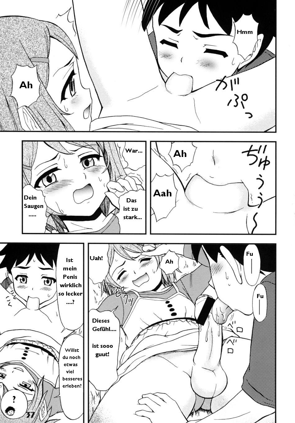 Gensou Josou Shounen page 11 full