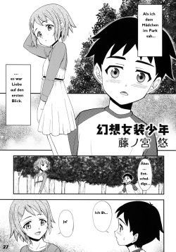 Gensou Josou Shounen