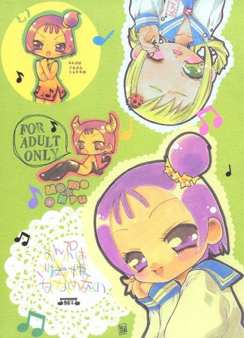 (CR30) [Keishi (Nega Akio)] Onpu wa Gokigen Nanamenano (Ojamajo Doremi) cover