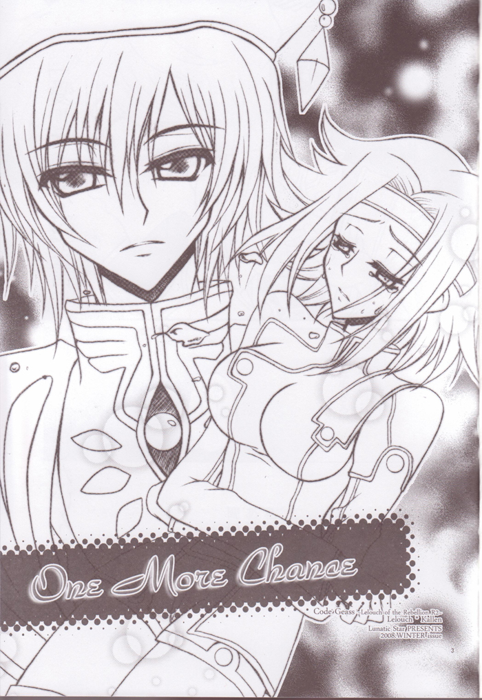 One More Chance page 4 full