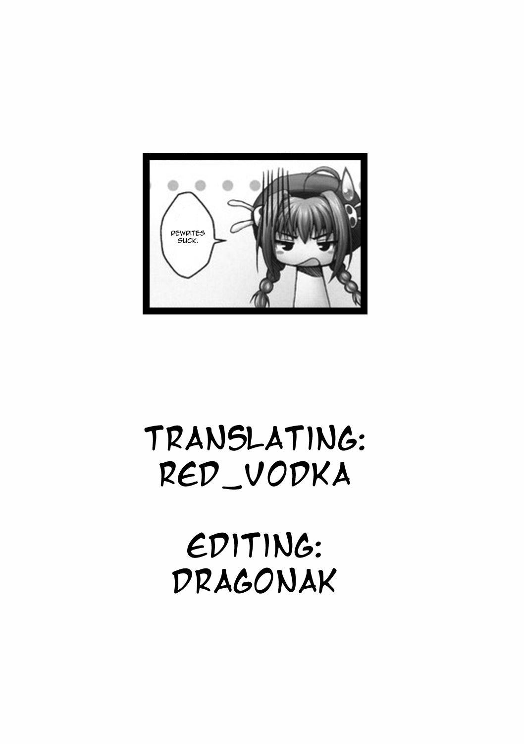 Okusama wa Deedlit   =LWB= page 9 full