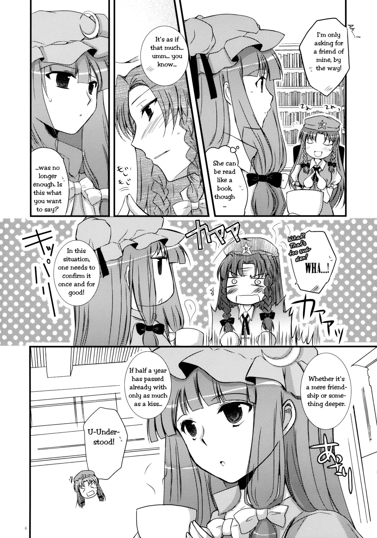 Under the Rose page 5 full