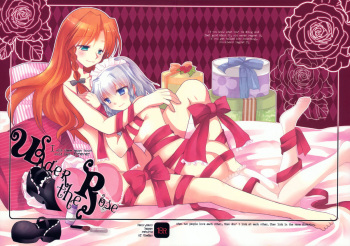 (C78) [DOORS, UA (Sakura, Teramoto Kaoru)] Under the Rose (Touhou Project) [English] [Wings of Yuri] cover