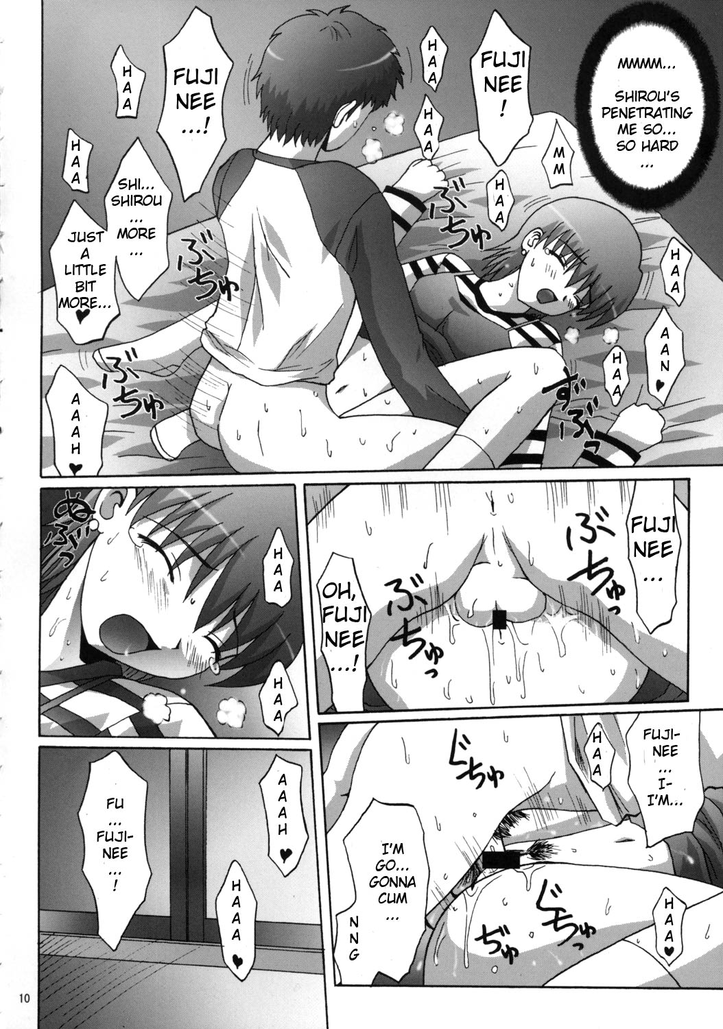 Toratora! Fuji-nee Hon page 9 full