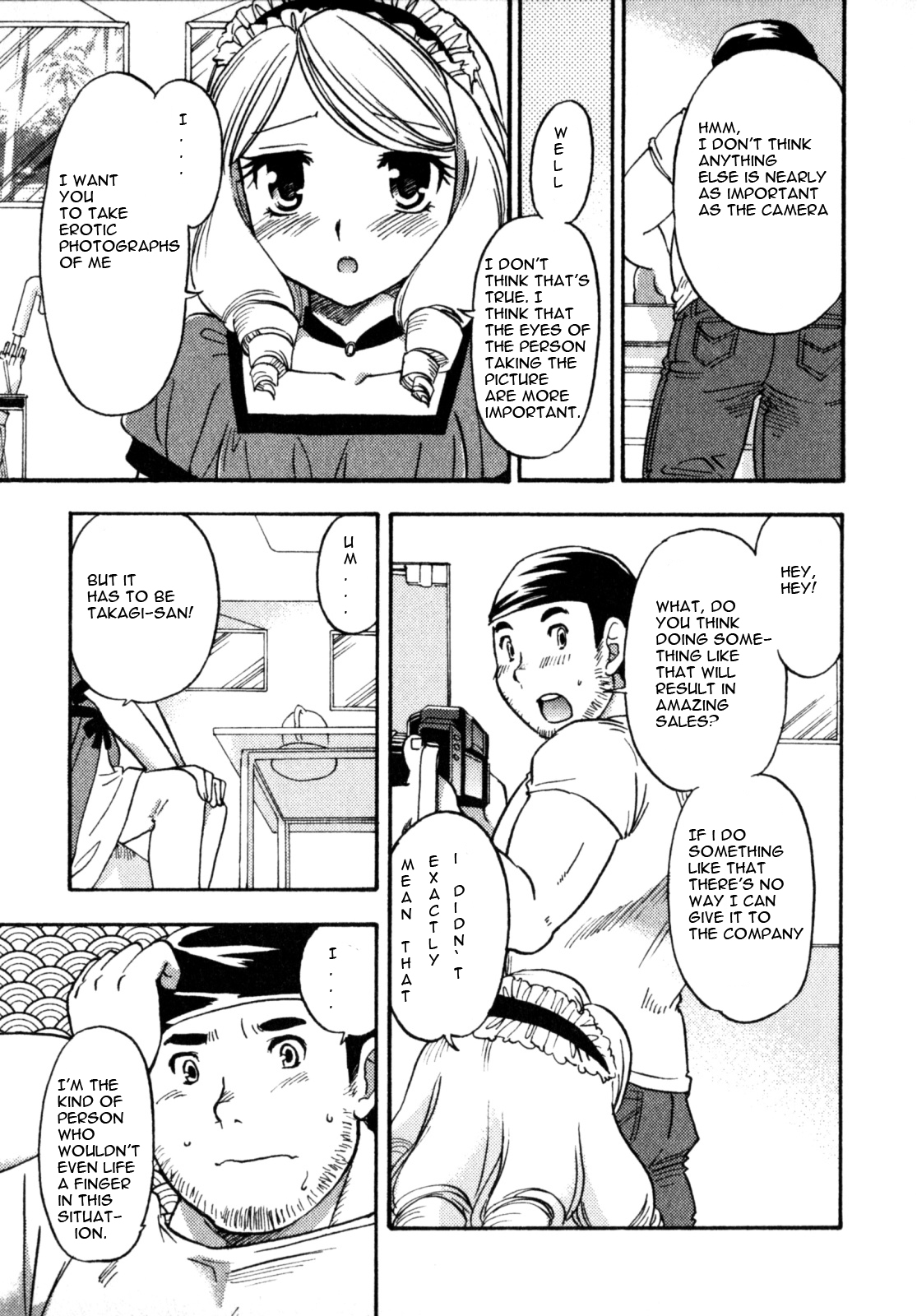 Narcissus Cinderella page 3 full