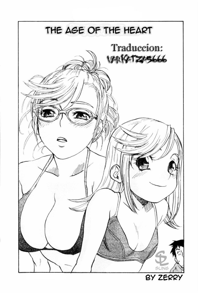 Otoshigoro no Kokoro | The Age of the Heart page 3 full