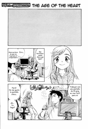 [ZERRY Fujio] Otoshigoro no Kokoro | The Age of the Heart (Come Together) [Spanish] [VarKatzas666] cover