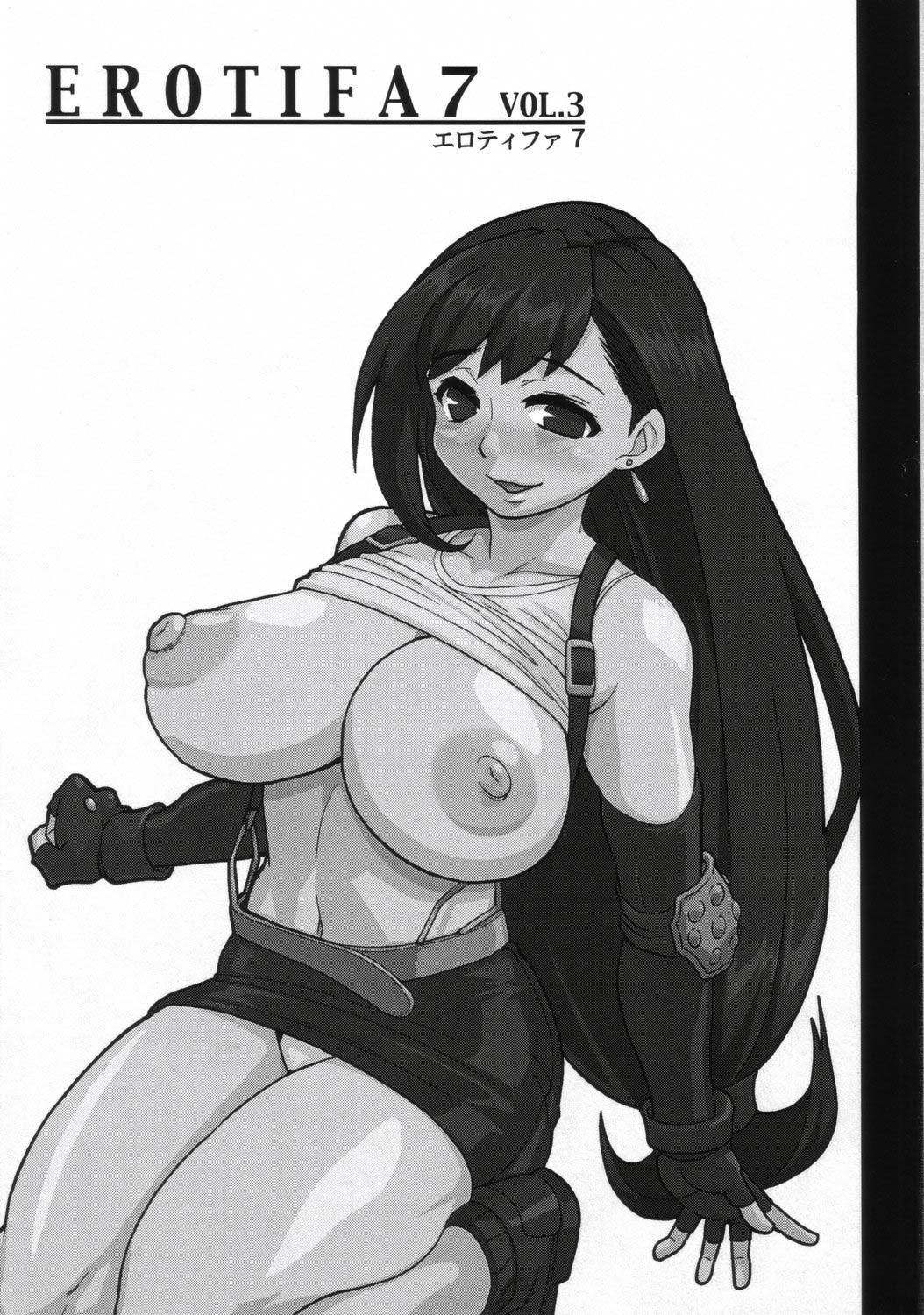 EroTifa7 Vol. 3 page 2 full