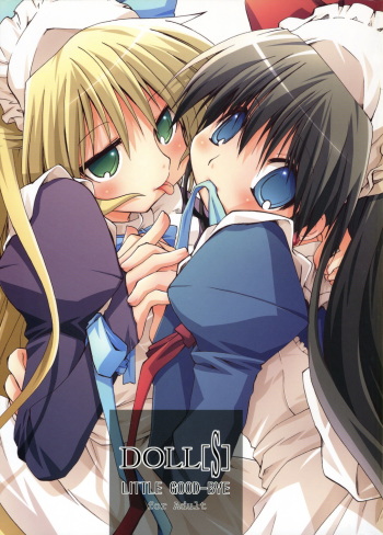 (C70) [Pink no Chao! (Shikage Nagi)] DOLL[S] 07:LITTLE GOOD-BYE (Little My Maid) cover