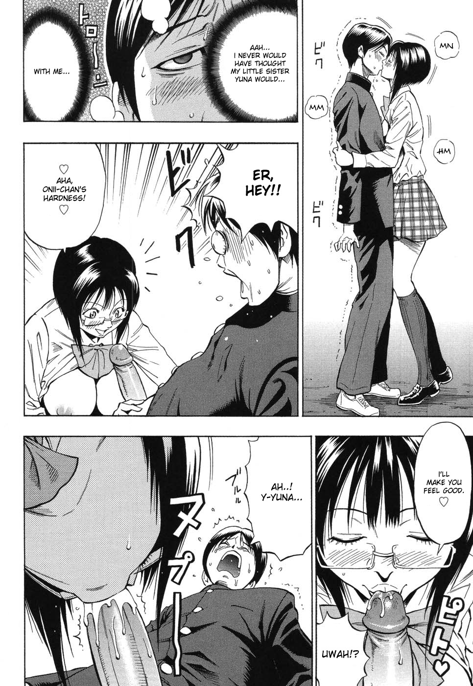 Boku dake no Mono | You are mine alone page 10 full