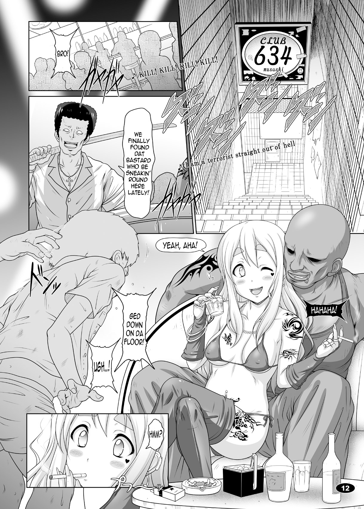 Kuroiro Jikan - Black Time 2   =Little White Butterflies= page 11 full