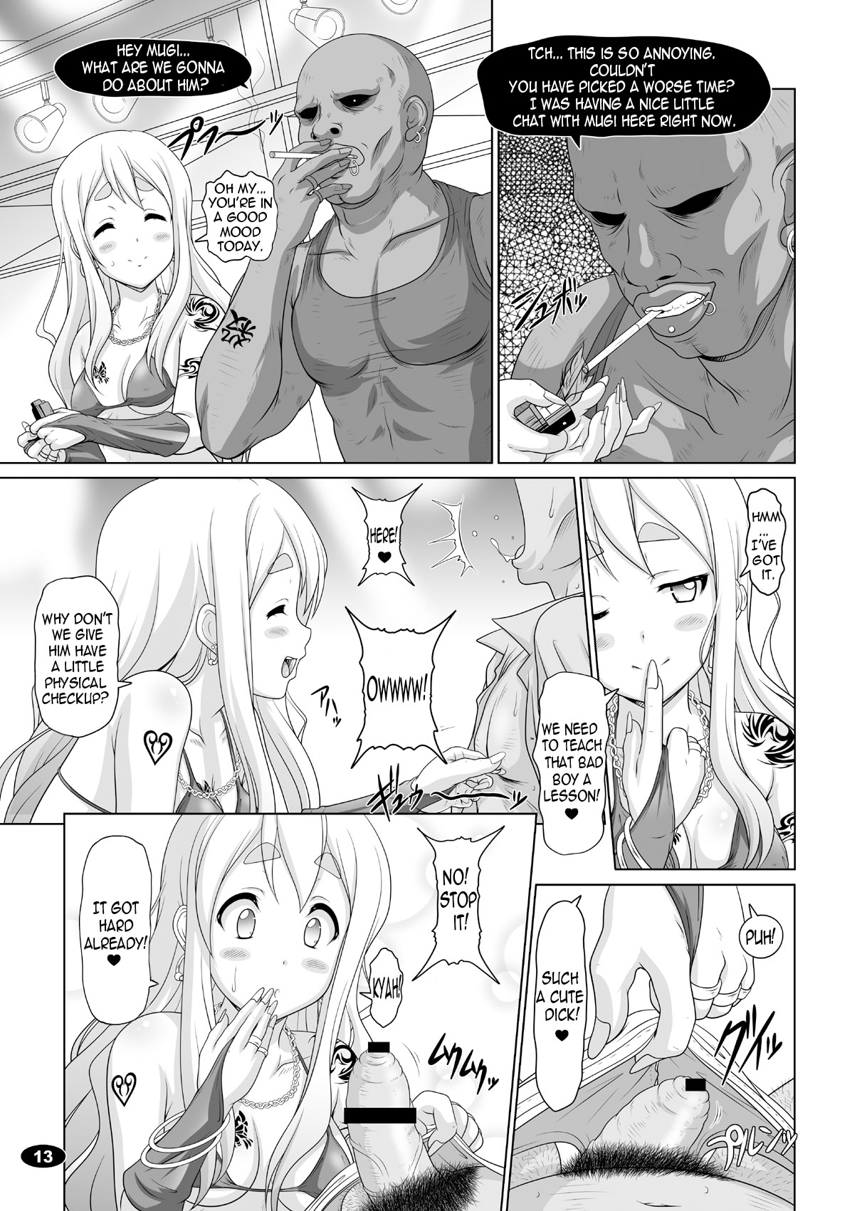 Kuroiro Jikan - Black Time 2   =Little White Butterflies= page 12 full