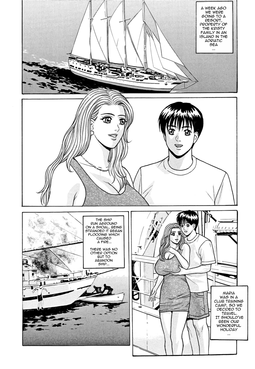 Cecilia page 12 full