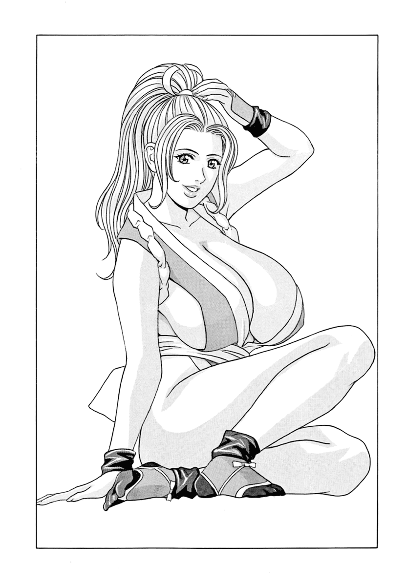 Cecilia page 4 full