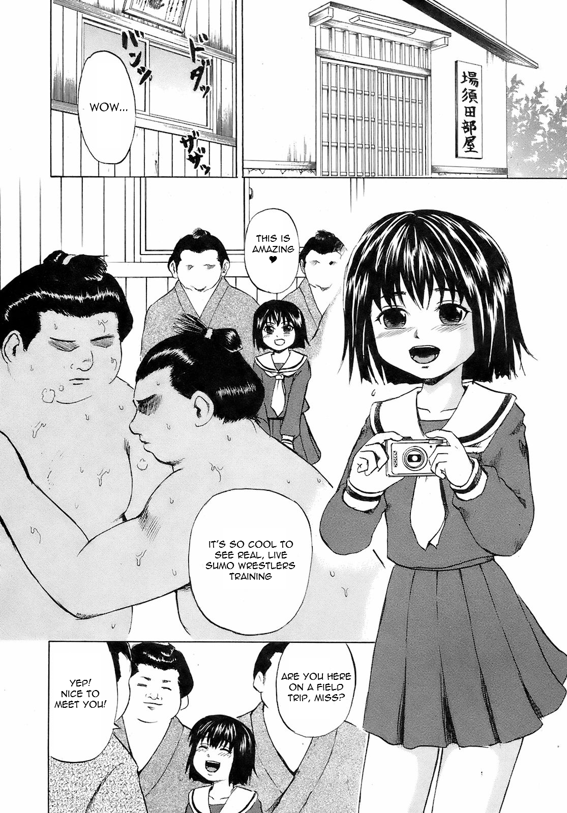 Rinkan Keiko   =Torwyn= page 2 full
