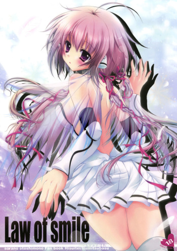 (C77) [Hisuitei (Izumi Tsubasu)] Law of smile (Sora no Otoshimono) cover