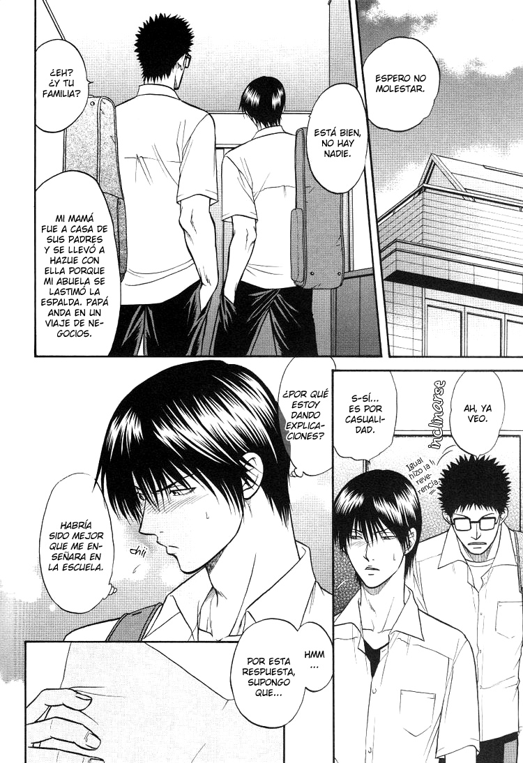 Kuusou Kagaku Shounen page 6 full
