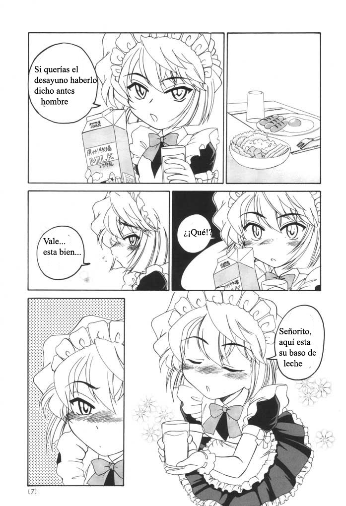 Manga Sangyou Haikibutsu 04 page 6 full