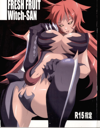 (C71) [Rojiura Sabou (Kurusumin, Hoshikagetei)] FRESH FRUIT Witch-SAN (Witchblade) cover