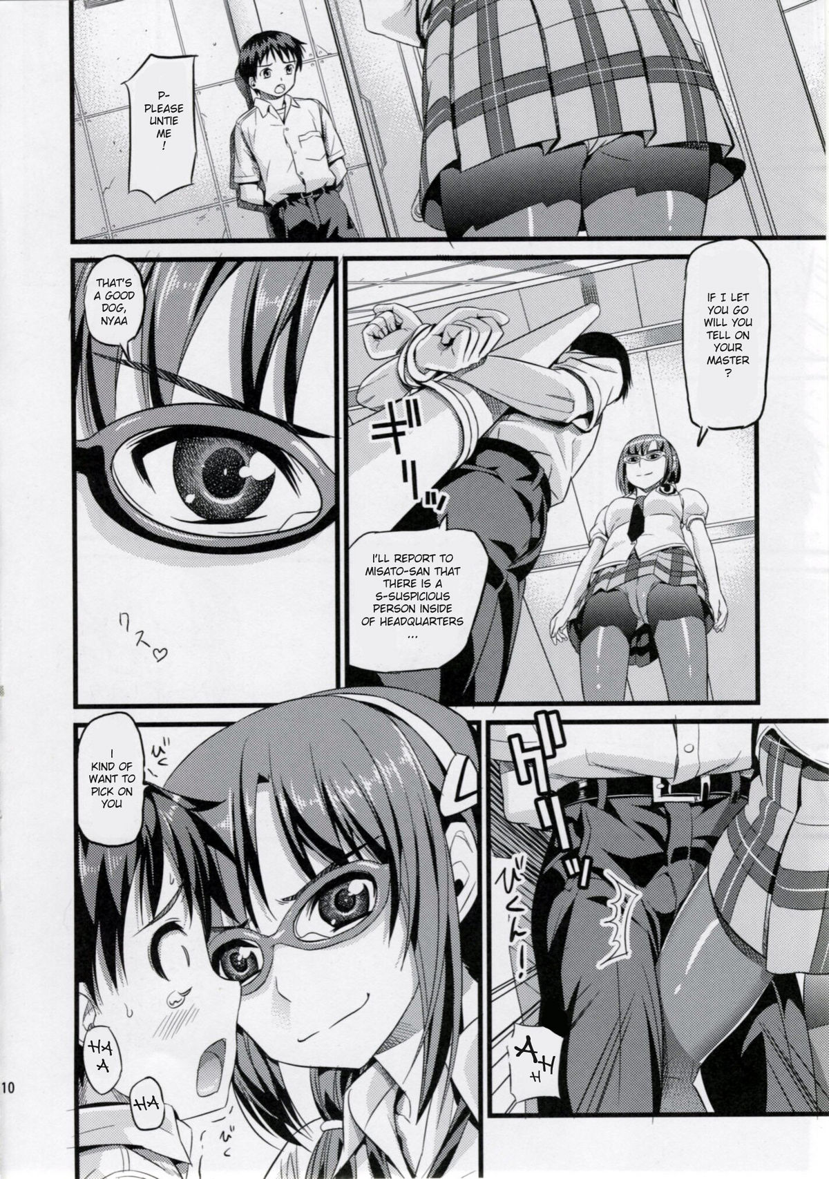 YOU CAN  REFUSE. page 9 full