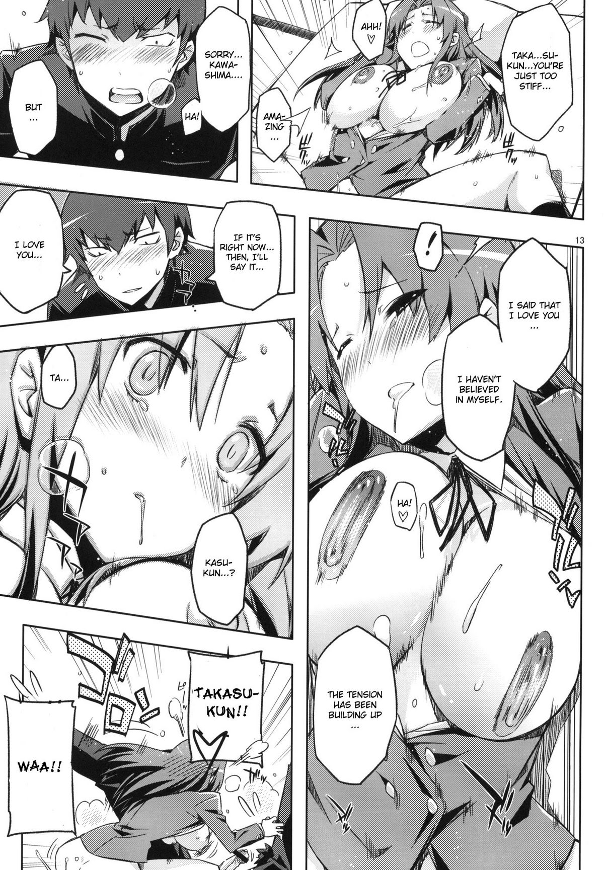 AmiEro!! amichan no eroihon 2 page 12 full