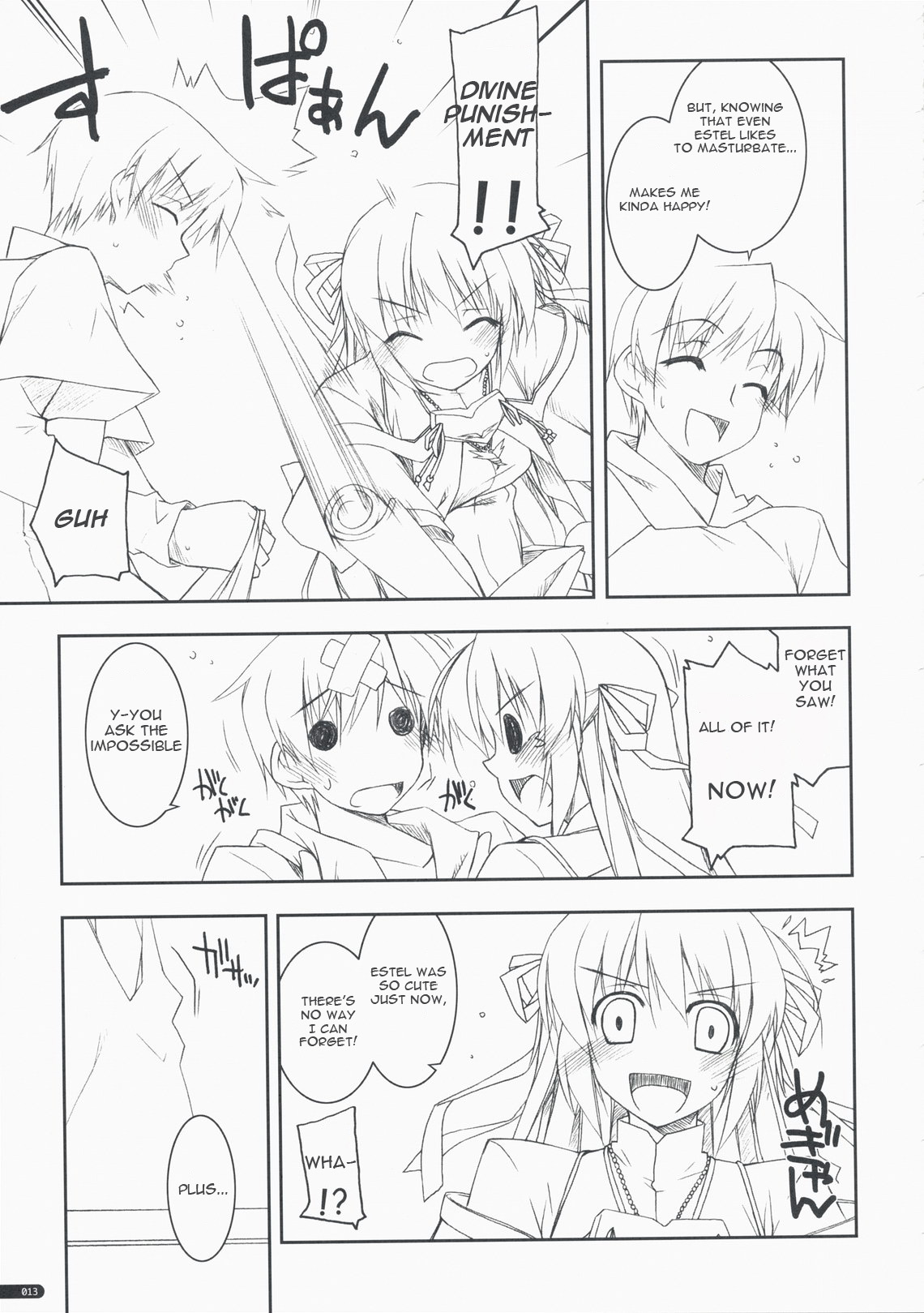Kidou Shuusei | Orbital Adjustment page 12 full