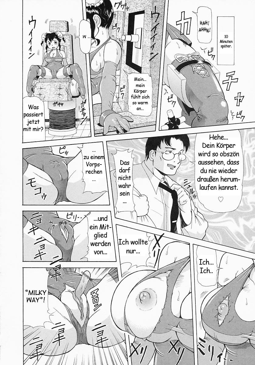 Chuusha Musume. | Injection Girl page 12 full