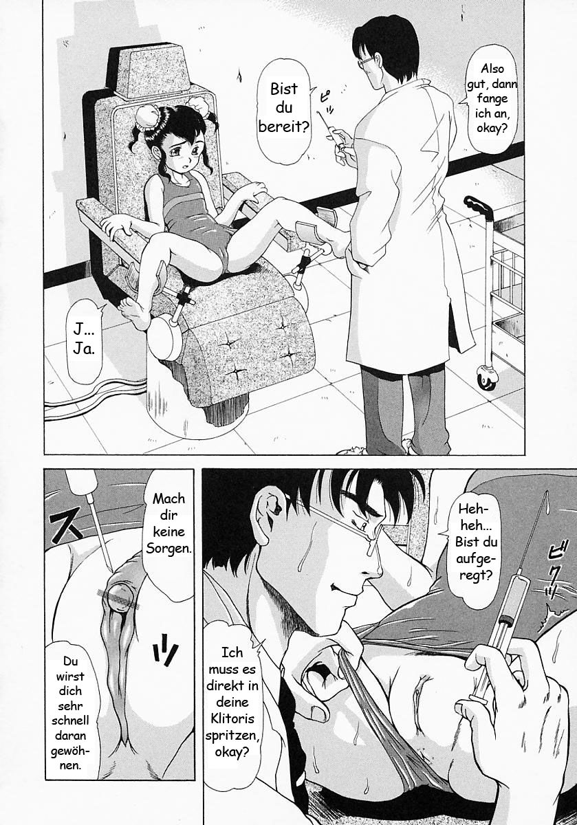 Chuusha Musume. | Injection Girl page 2 full