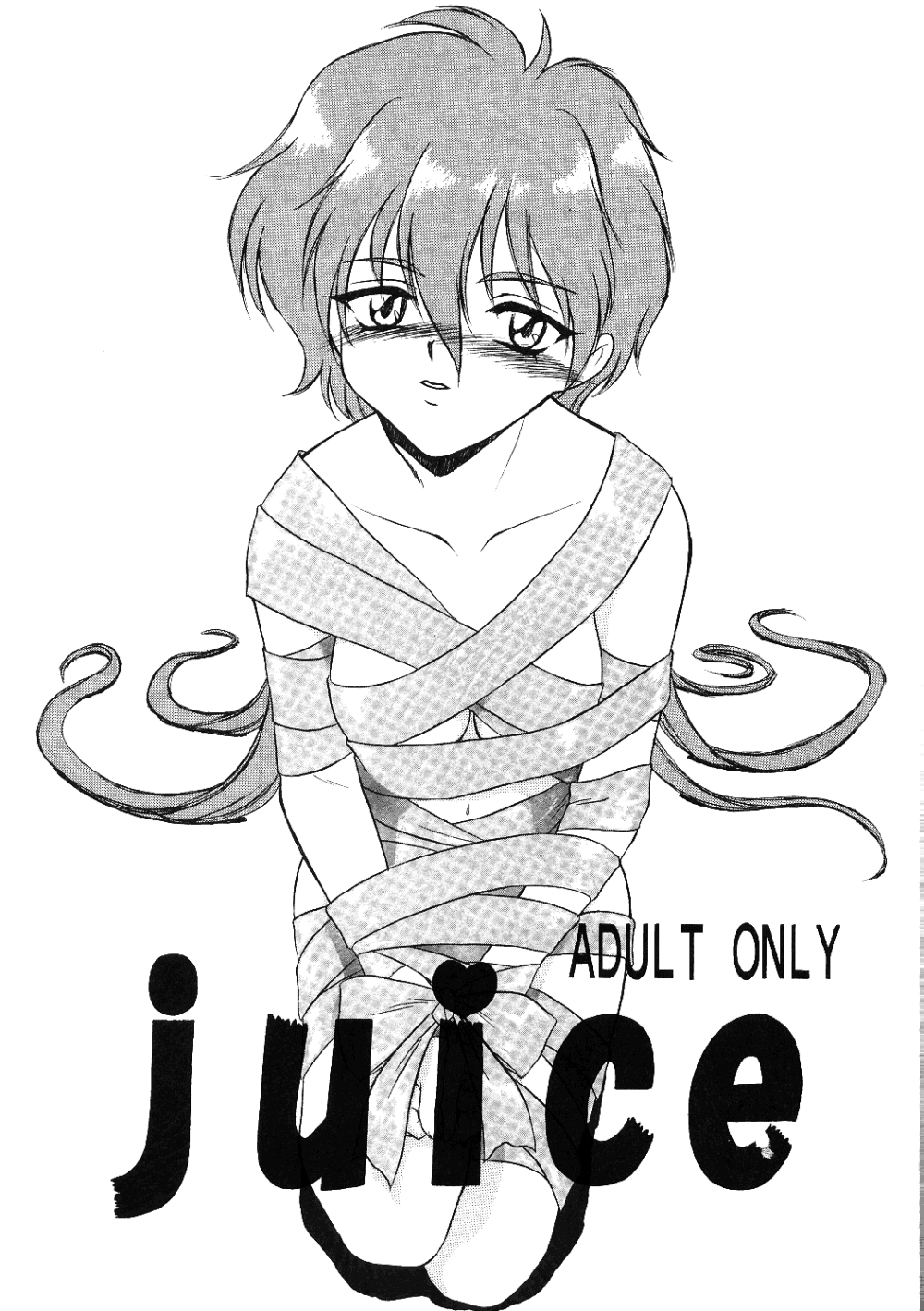 juice page 1 full