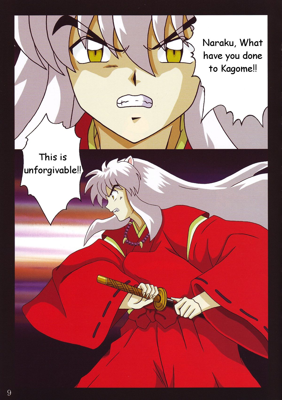 Tukikage Sakura page 8 full