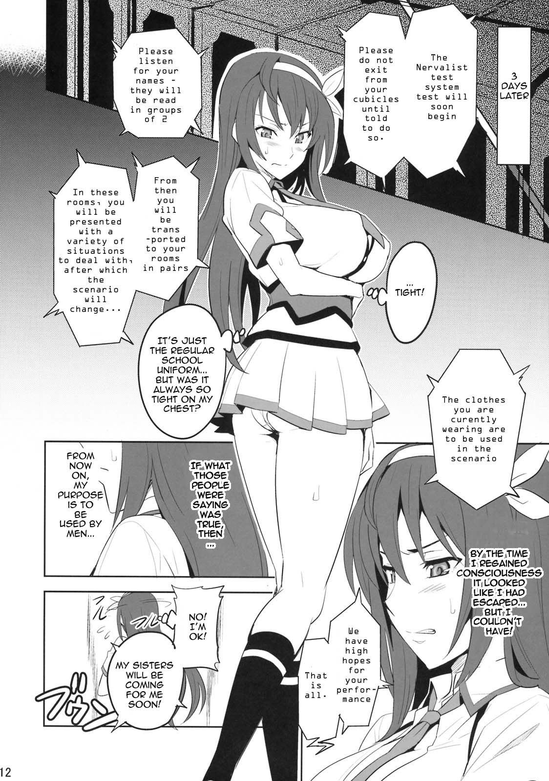 Takane Tama page 11 full
