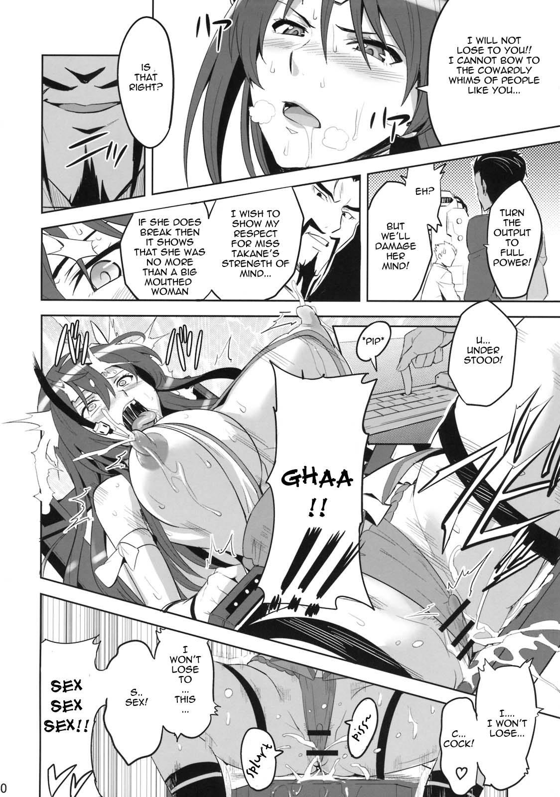 Takane Tama page 9 full