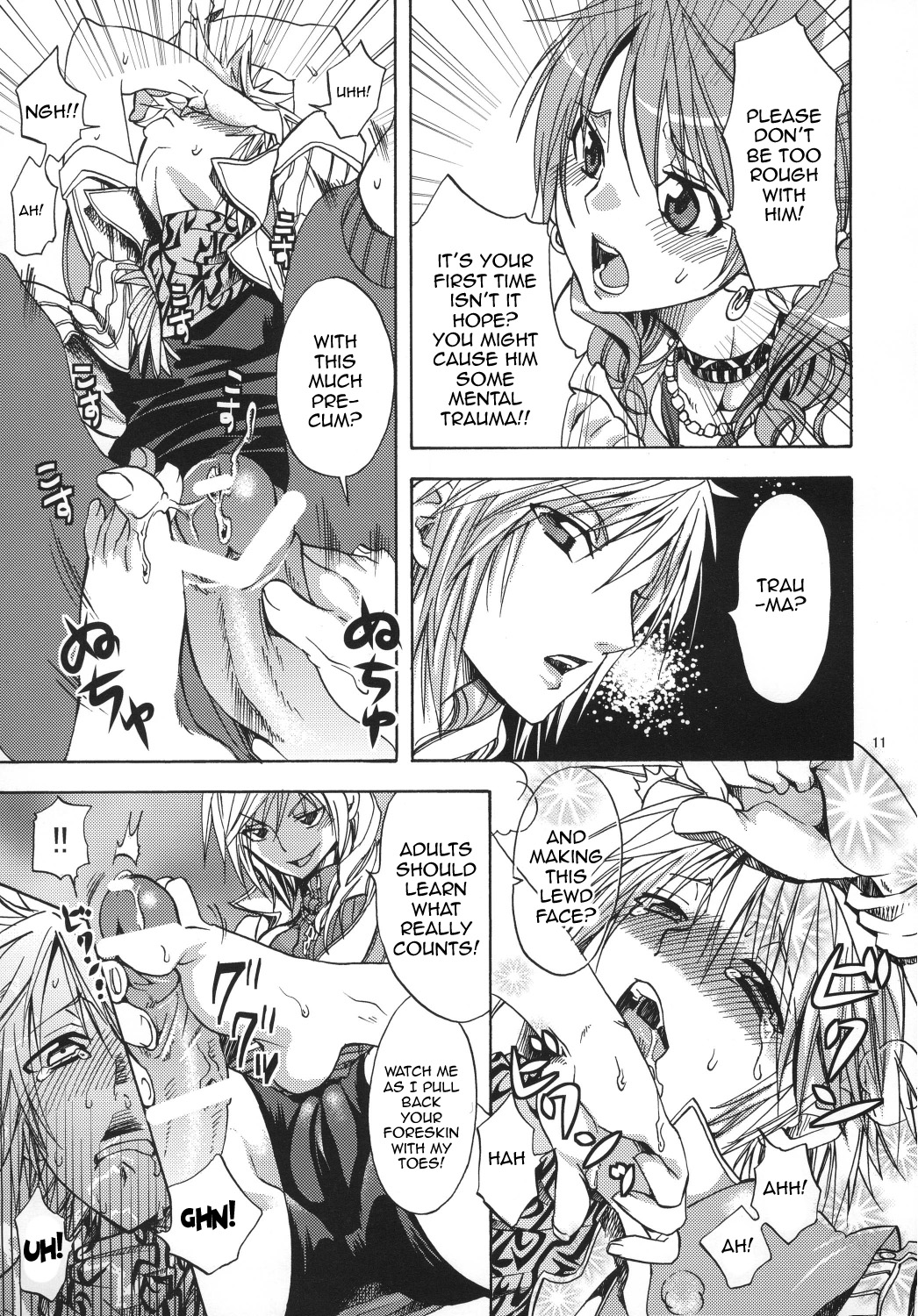 l'Cie-tachi no Kyuusoku | On Holiday With l'Cie and Friends page 10 full