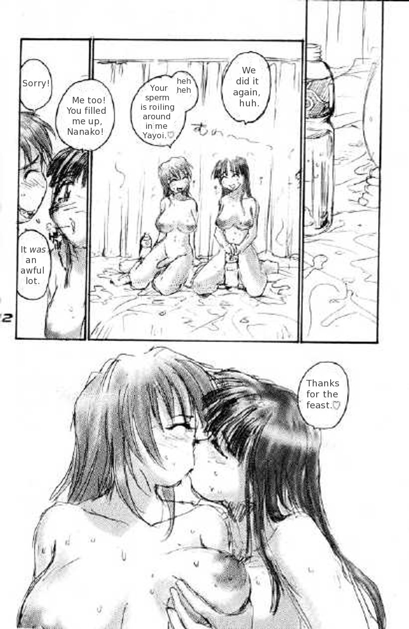 Happy Cum Cum page 11 full