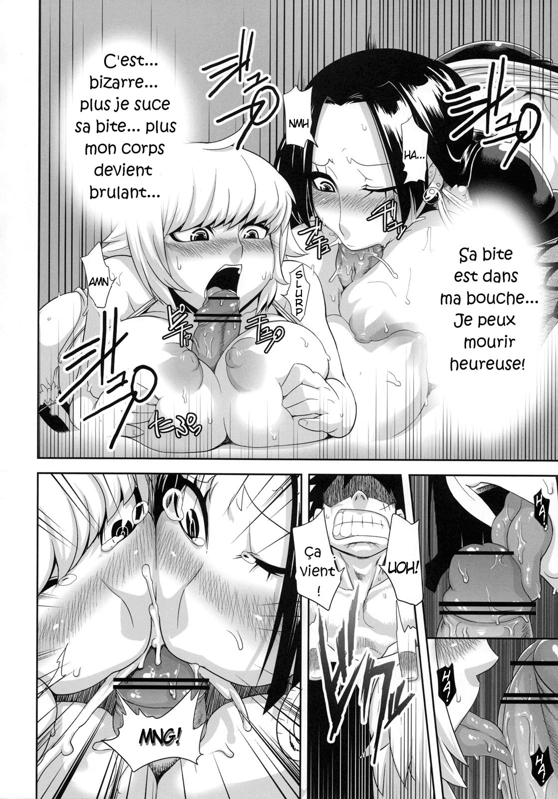 THROUGH THE WALL page 8 full