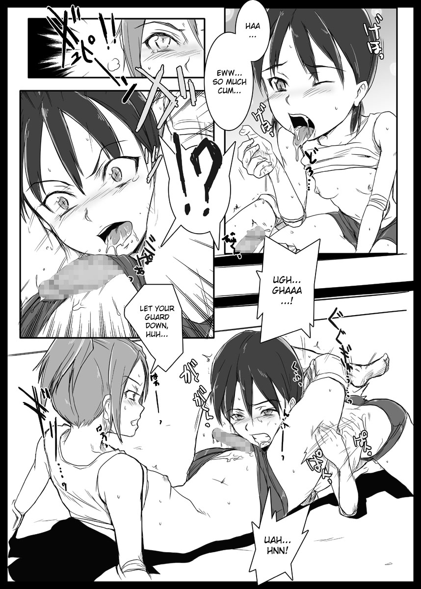 Futauni Ch. 01 page 6 full