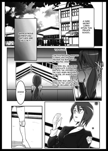 [Remoraworks] Futauni Ch. 01 [English][DesuDesu] cover