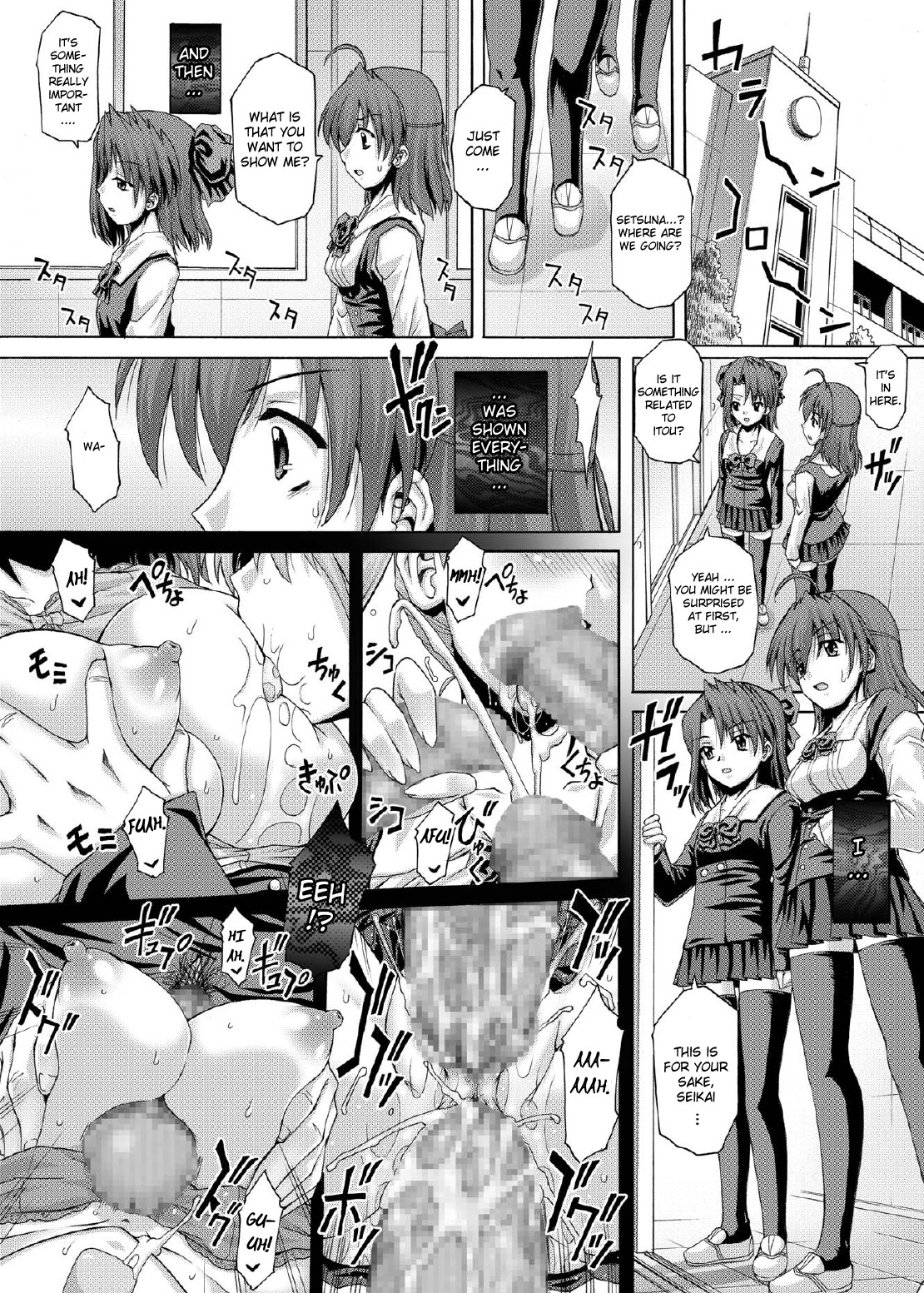 PM15 Minna ga Nozomu Kotae | Everyone's Desired Response page 11 full