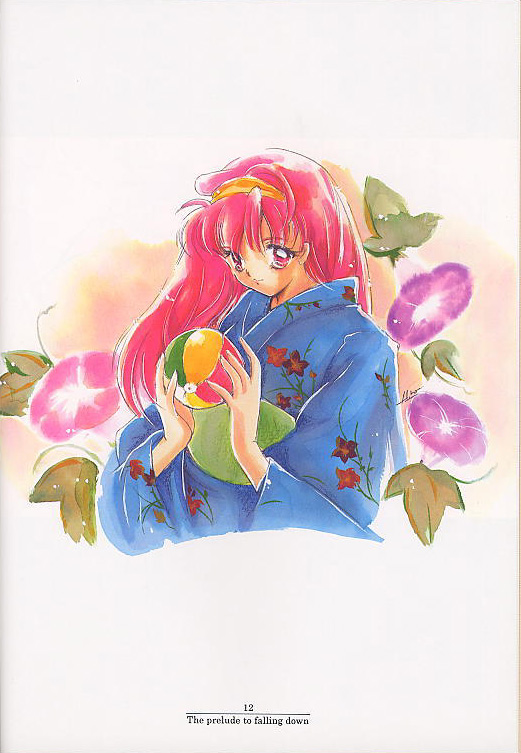 Shiori Soushuuhen page 4 full