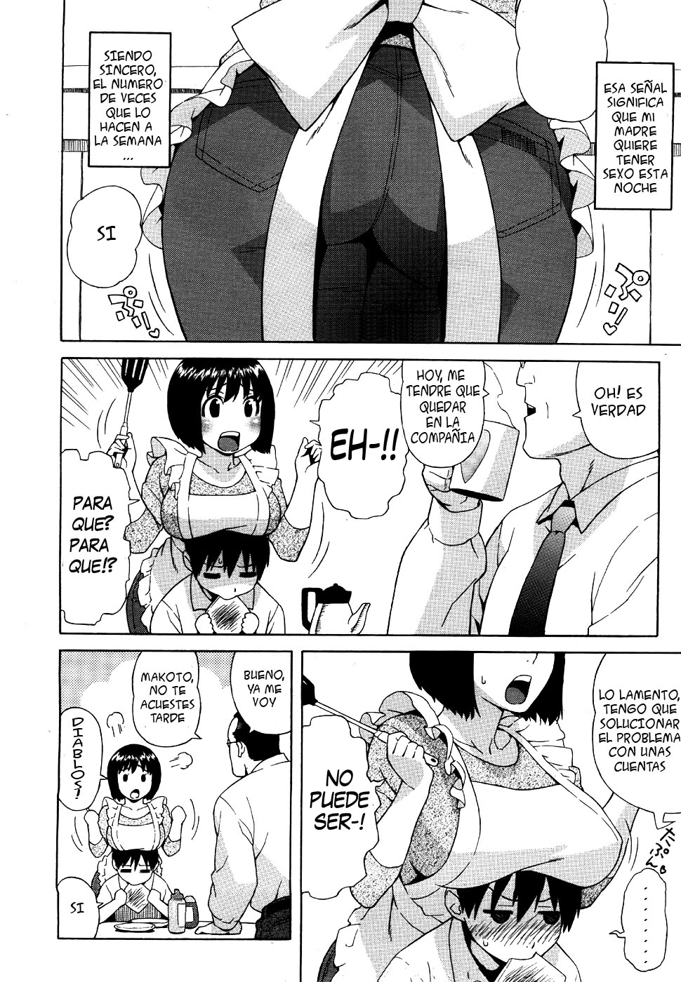 Rori Kyonyuu Mama  Ch. 1-2 page 2 full