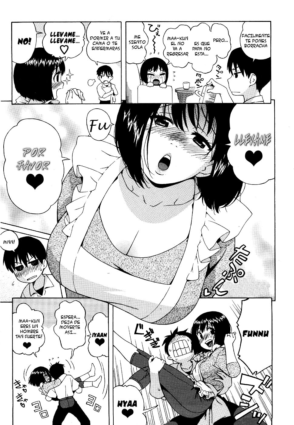 Rori Kyonyuu Mama  Ch. 1-2 page 7 full