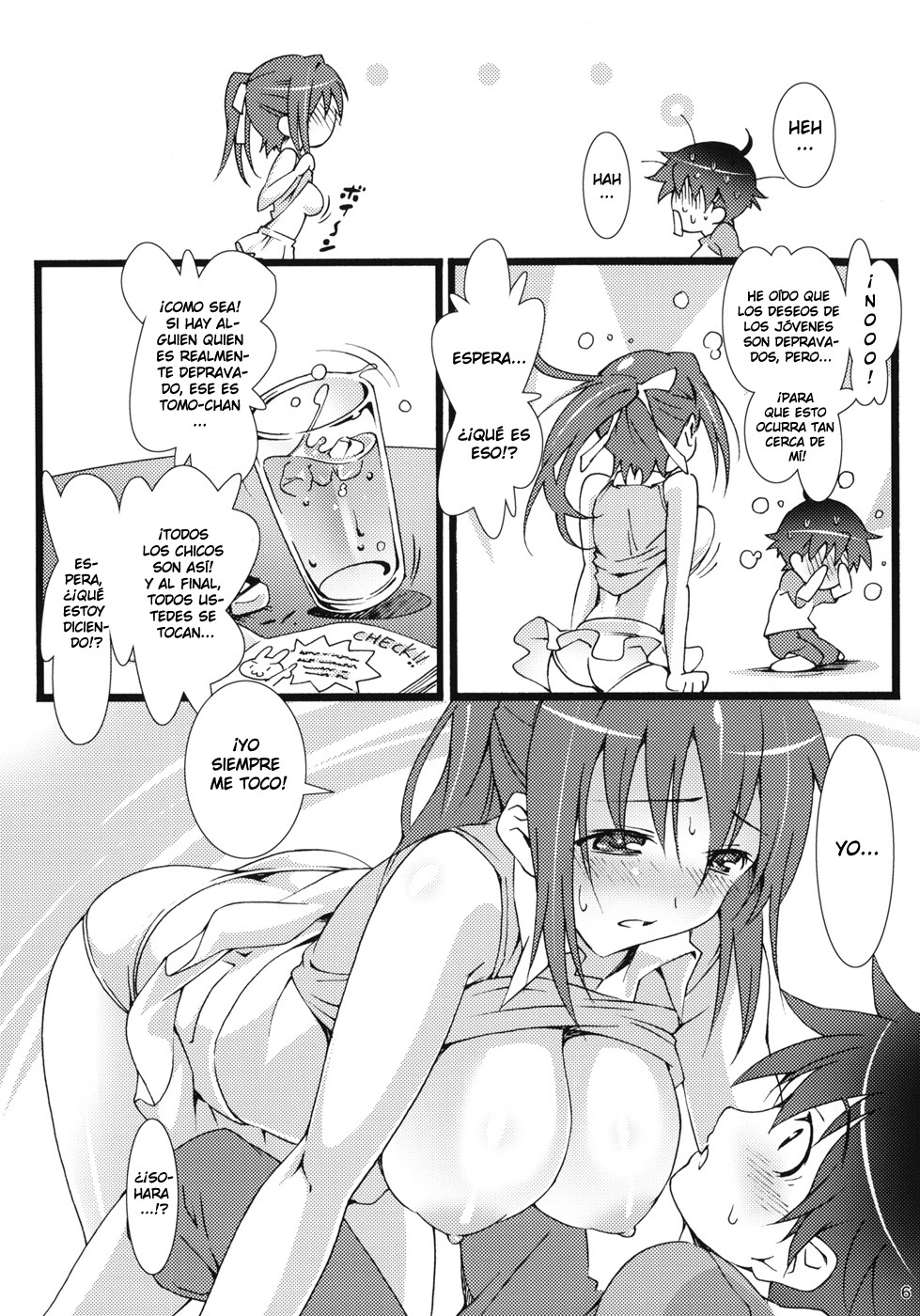 Tenshi no Inu Mani... page 6 full
