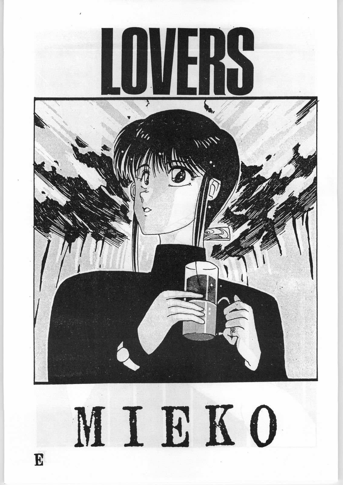 Lovers page 7 full