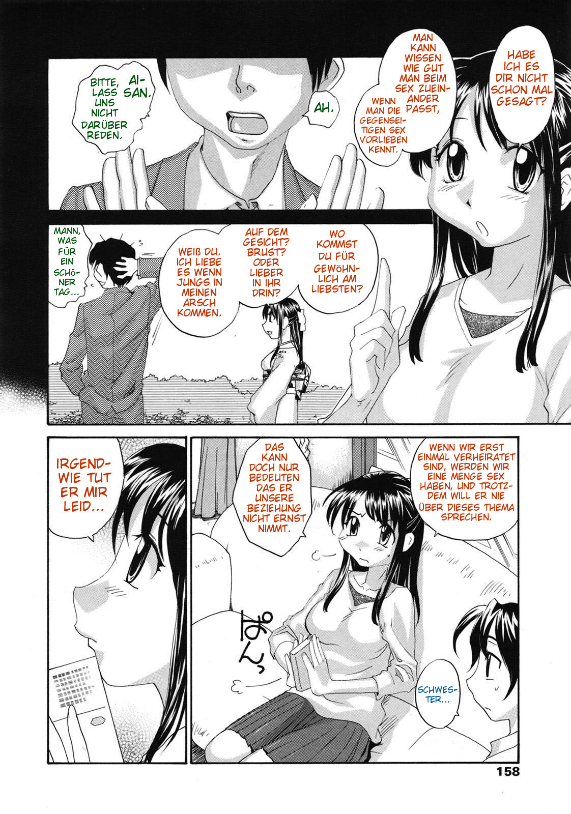 Pittari Mitsuketa? | Have You Found The Right One? page 4 full
