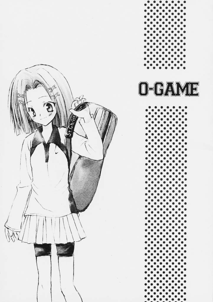 O-GAME page 2 full